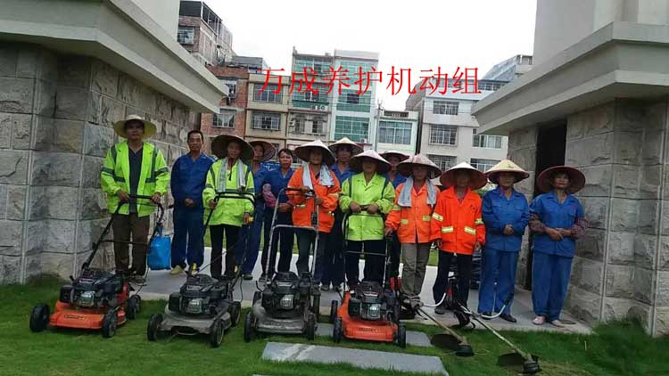 万成贝博app官方下载机动组